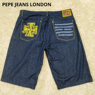 Pepe Jeansのフリマアイテム一覧 Pepe Jeansのフリマアイテム一覧
