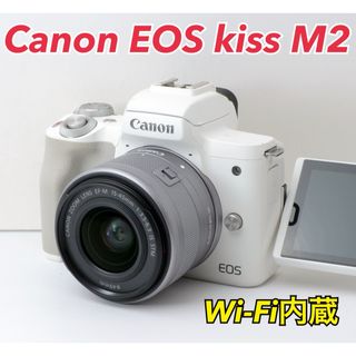 eos m2のフリマアイテム一覧 eos m2のフリマアイテム一覧