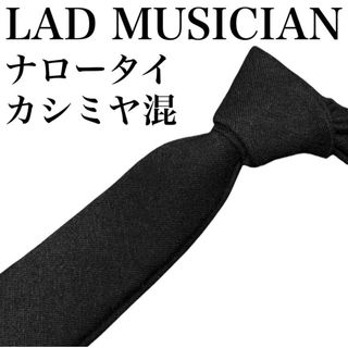 LAD MUSICIAN - fender サコッシュ ボディーバッグの通販 by LAD MUSICIAN - fender サコッシュ ボディーバッグの通販 by