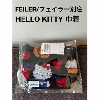 FEILER(ポーチ)のフリマアイテム一覧 FEILER(ポーチ)のフリマアイテム一覧