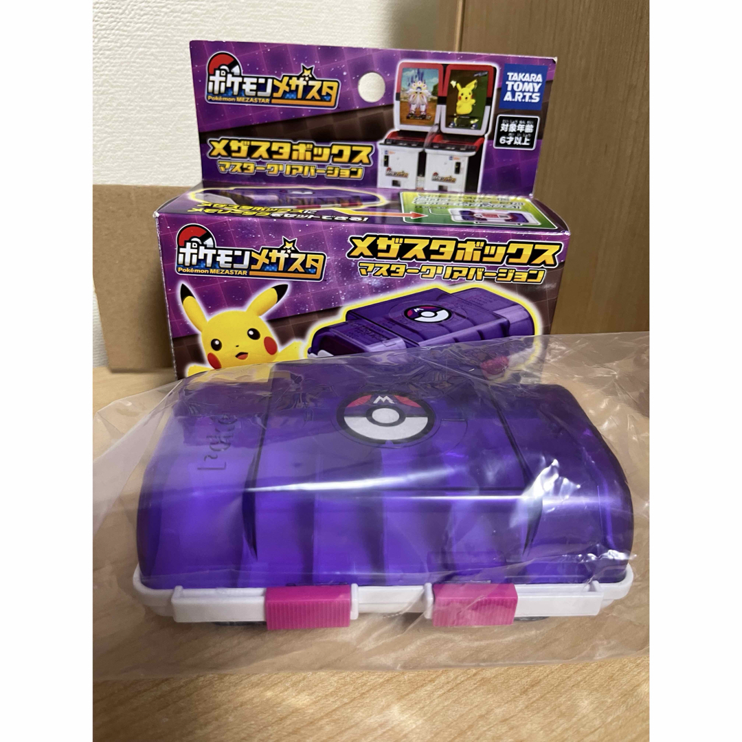 T-ARTS(タカラトミーアーツ)のポケモンメザスタ メザスタボックスマスタークリアバージョン エンタメ/ホビーのエンタメ その他(その他)の商品写真