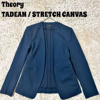 Theory(ノーカラージャケット)のフリマアイテム一覧 Theory(ノーカラージャケット)のフリマアイテム一覧