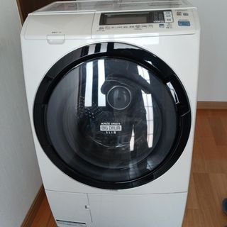 日立 - C7110☆2023年製☆未使用に近い☆日立 洗濯機 7KG 日立 - C7110☆2023年製☆未使用に近い☆日立 洗濯機 7KG