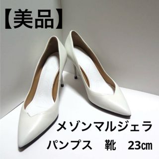 Maison Margiela(旧Maison Martin Margiela)(ハイヒール Maison Margiela(旧Maison Martin Margiela)(ハイヒール