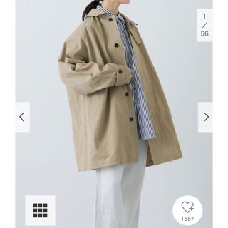 TOGA - 【定価63720円】 TOGA PULLA 透け感 オーガンザ ロング TOGA - 【定価63720円】 TOGA PULLA 透け感 オーガンザ ロング
