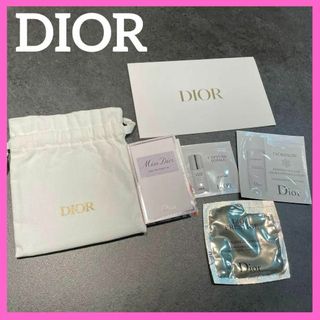 ❤️DIOR❤️巾着袋 封筒 試供品４点(サンプル/トライアルキット)