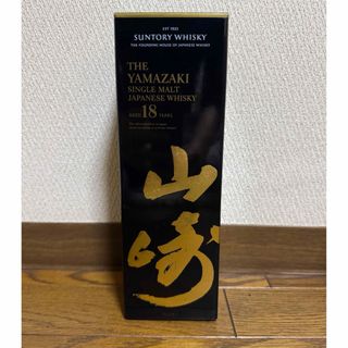 新品未開封】鉄人28号 ストラスアイラ2013 限定ボトル 新品未開封】鉄人28号 ストラスアイラ2013 限定ボトル