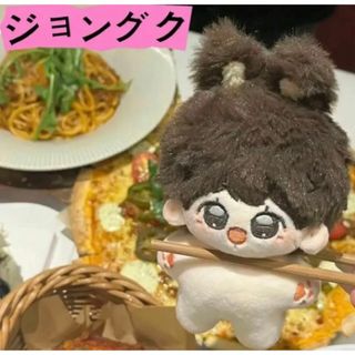 ぬいぐるみ ジョングクのフリマアイテム一覧 ぬいぐるみ ジョングクのフリマアイテム一覧