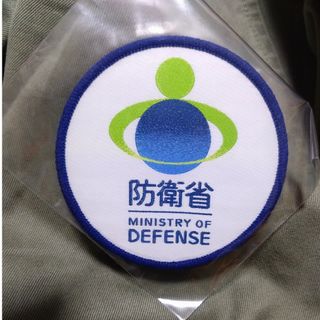 官給品 希少中国軍特殊部隊用13式MRE戦闘食糧 レーション 800gの 官給品 希少中国軍特殊部隊用13式MRE戦闘食糧 レーション 800gの