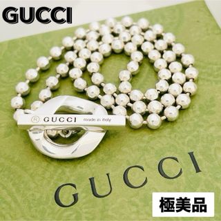 GUCCI - 極美品☆グッチ ボールチェーン トグル ネックレス GUCCI - 極美品☆グッチ ボールチェーン トグル ネックレス