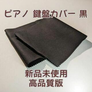 Victor - VICTOR ビクター V7 アップライトピアノの通販|ラクマ Victor - VICTOR ビクター V7 アップライトピアノの通販|ラクマ