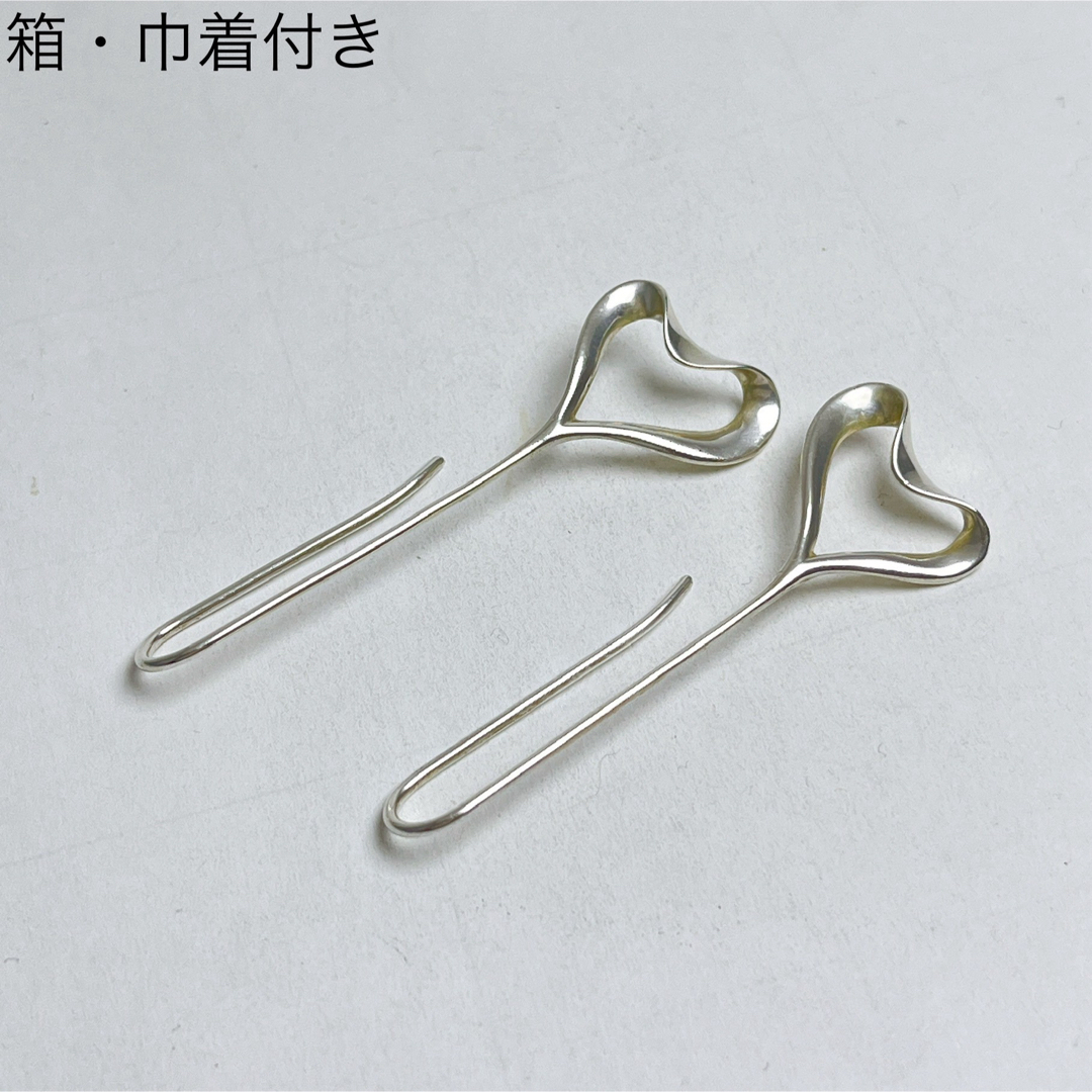 Tiffany & Co. - 1598 ティファニー オープンハート ヘア Tiffany & Co. - 1598 ティファニー オープンハート ヘア