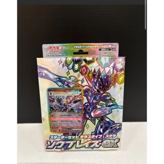 ポケモン - イーブイヒーローズ バラ15パックの通販 by れい's ポケモン - イーブイヒーローズ バラ15パックの通販 by れい's