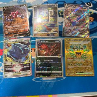 ポケモン - 【PSA10】リザードン ミラー 1st 011/093 EBBの通販 ポケモン - 【PSA10】リザードン ミラー 1st 011/093 EBBの通販