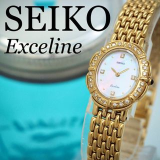 SEIKO - 美品 箱コマ付 SEIKO ルキア 自動巻 レディース 腕時 SEIKO - 美品 箱コマ付 SEIKO ルキア 自動巻 レディース 腕時