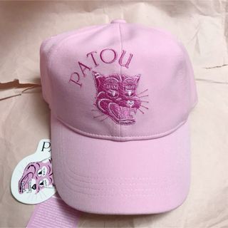 PATOU(キャップ)のフリマアイテム一覧 PATOU(キャップ)のフリマアイテム一覧