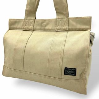PORTER(ベージュ系)のフリマアイテム一覧 PORTER(ベージュ系)のフリマアイテム一覧