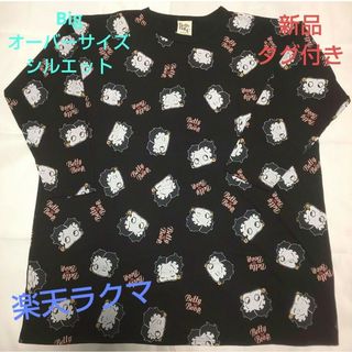 Betty Boop(Tシャツ(長袖/七分))のフリマアイテム一覧 Betty Boop(Tシャツ(長袖/七分))のフリマアイテム一覧