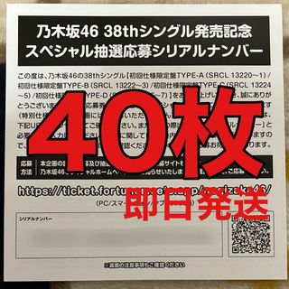 匿名配送】TWS ドフン ペンミ メンバーシップ fc トレカの通販 匿名配送】TWS ドフン ペンミ メンバーシップ fc トレカの通販