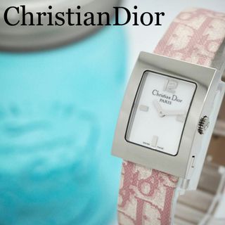 Christian Dior - 575 ChristianDior 時計 箱付き マリス 付属 Christian Dior - 575 ChristianDior 時計 箱付き マリス 付属