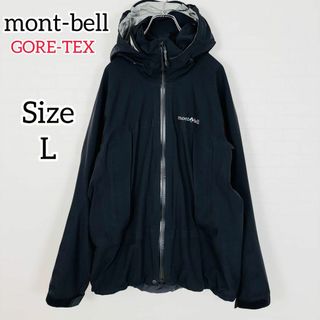 mont bell(マウンテンパーカー)のフリマアイテム一覧 mont bell(マウンテンパーカー)のフリマアイテム一覧