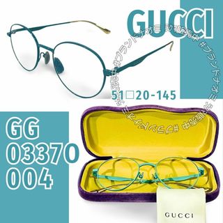 GUCCI - GUCCI サングラス GG2452/S T8V 極美品の通販 by GUCCI - GUCCI サングラス GG2452/S T8V 極美品の通販 by