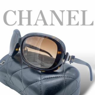 CHANEL(サングラス/メガネ)のフリマアイテム一覧 CHANEL(サングラス/メガネ)のフリマアイテム一覧