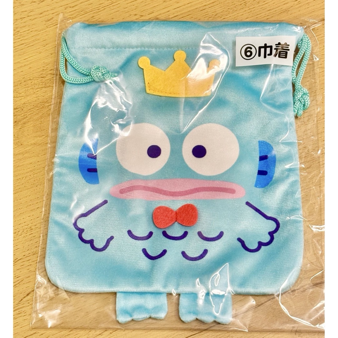 サンリオ(サンリオ)のハンギョドン 当りくじ 巾着 エンタメ/ホビーのおもちゃ/ぬいぐるみ(キャラクターグッズ)の商品写真