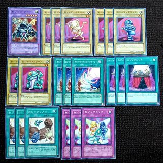 遊戯王 - 遊戯王 WCS2012 台湾 スリーブ 40枚セットの通販 by 遊戯王 - 遊戯王 WCS2012 台湾 スリーブ 40枚セットの通販 by