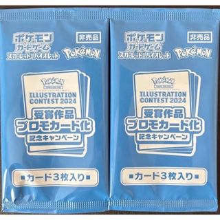 ポケモン(Box/デッキ/パック)のフリマアイテム一覧 ポケモン(Box/デッキ/パック)のフリマアイテム一覧