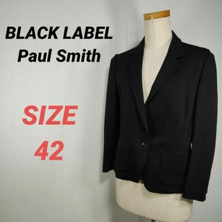 Paul Smith - Paul Smith(ポールスミス) レディース アウター Paul Smith - Paul Smith(ポールスミス) レディース アウター