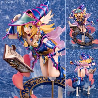 MegaHouse - Lucrea(ルクリア) シズル(サマー) プリンセス MegaHouse - Lucrea(ルクリア) シズル(サマー) プリンセス
