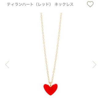 AHKAH - AHKAHアーカールイゾントゥパールピアス美品翁安芸さん AHKAH - AHKAHアーカールイゾントゥパールピアス美品翁安芸さん