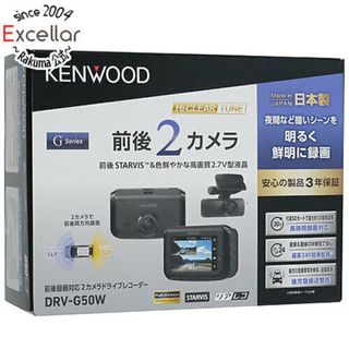 KENWOOD - STZ-CAM80 リアカメラ 三井住友海上の通販 by 2tom's KENWOOD - STZ-CAM80 リアカメラ 三井住友海上の通販 by 2tom's