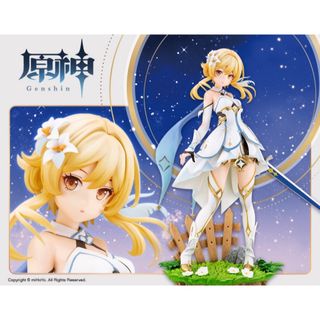 KOTOBUKIYA - コトブキヤ メタルギア ソリッド 美少女 KOTOBUKIYA - コトブキヤ メタルギア ソリッド 美少女