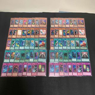 遊戯王 - 遊戯王 絶版未開封 プレミアムパック2023 未開封BOX 3 遊戯王 - 遊戯王 絶版未開封 プレミアムパック2023 未開封BOX 3