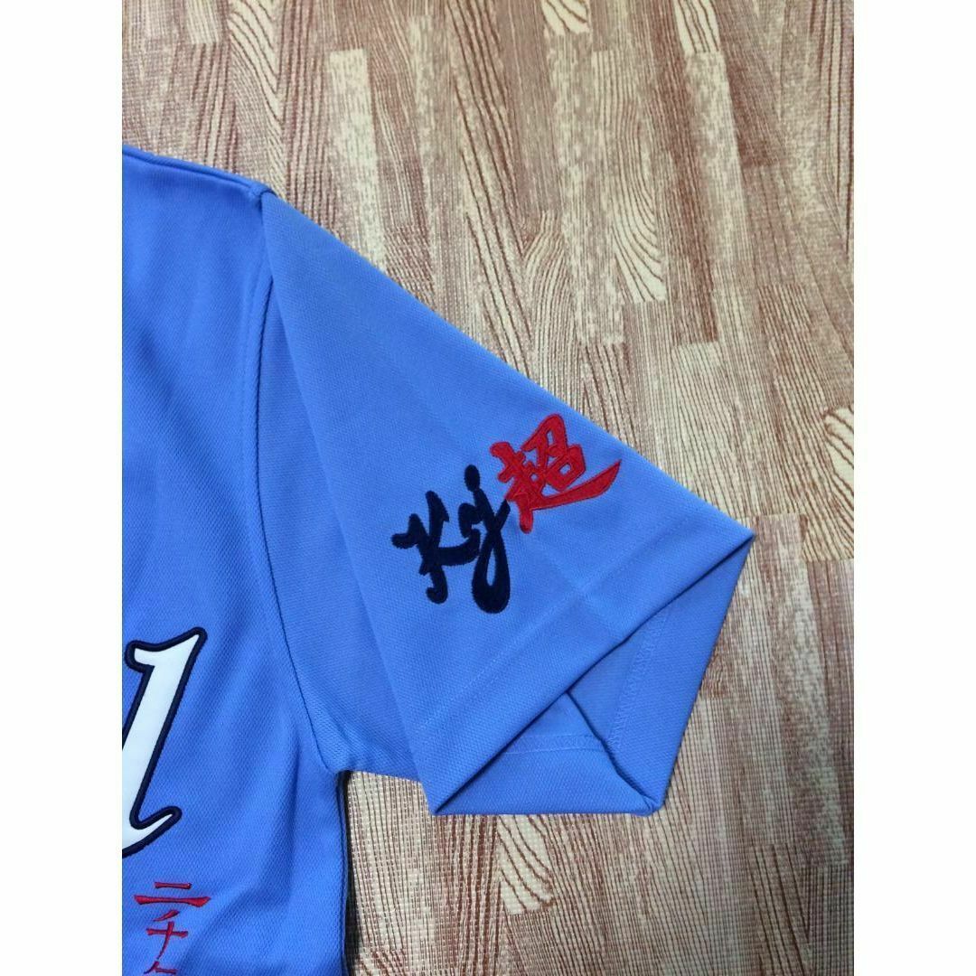 Karl Kani - 希少 新品 カールカナイ KARL KANI セットアップ Karl Kani - 希少 新品 カールカナイ KARL KANI セットアップ