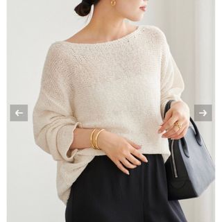 Plage - 美品 Plage カシミヤ ファーVネックニット ブラウン Plage - 美品 Plage カシミヤ ファーVネックニット ブラウン