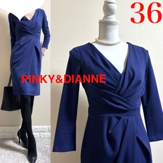 Pinky&Dianne - 未使用・タグ付 PINKY&DIANNEフェイクスエード Pinky&Dianne - 未使用・タグ付 PINKY&DIANNEフェイクスエード