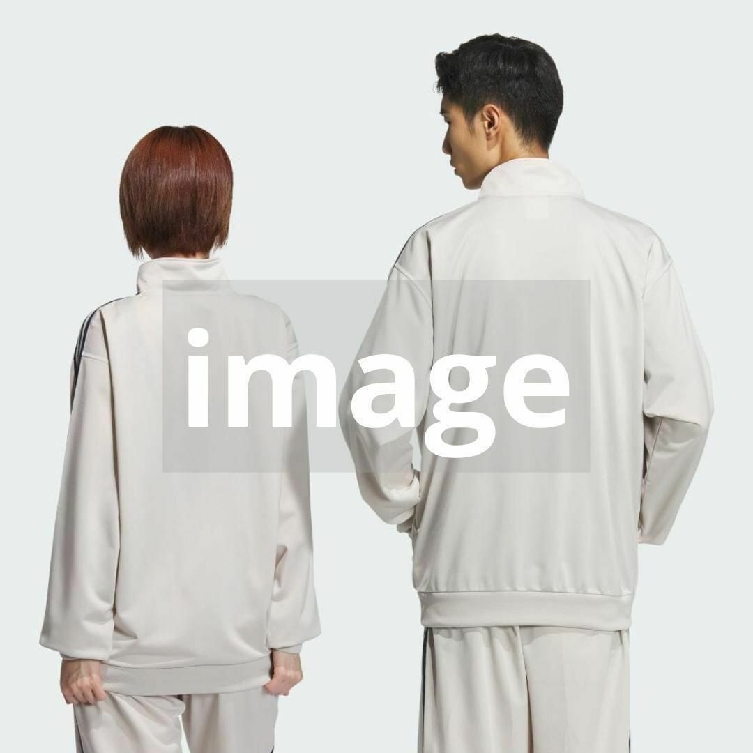 adidas - 8497 adidas トラックトップ ジェンダーニュートラル adidas - 8497 adidas トラックトップ ジェンダーニュートラル