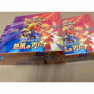 ポケモン(Box/デッキ/パック)のフリマアイテム一覧 ポケモン(Box/デッキ/パック)のフリマアイテム一覧