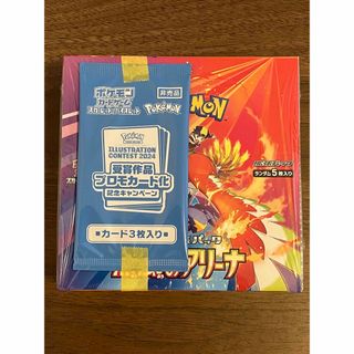 ポケモン(Box/デッキ/パック)のフリマアイテム一覧 ポケモン(Box/デッキ/パック)のフリマアイテム一覧