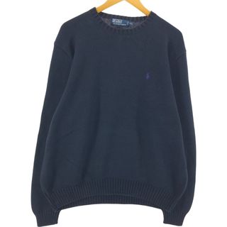 Ralph Lauren - 【希少 アメリカ製】 ラルフローレン セーター Ralph Lauren - 【希少 アメリカ製】 ラルフローレン セーター
