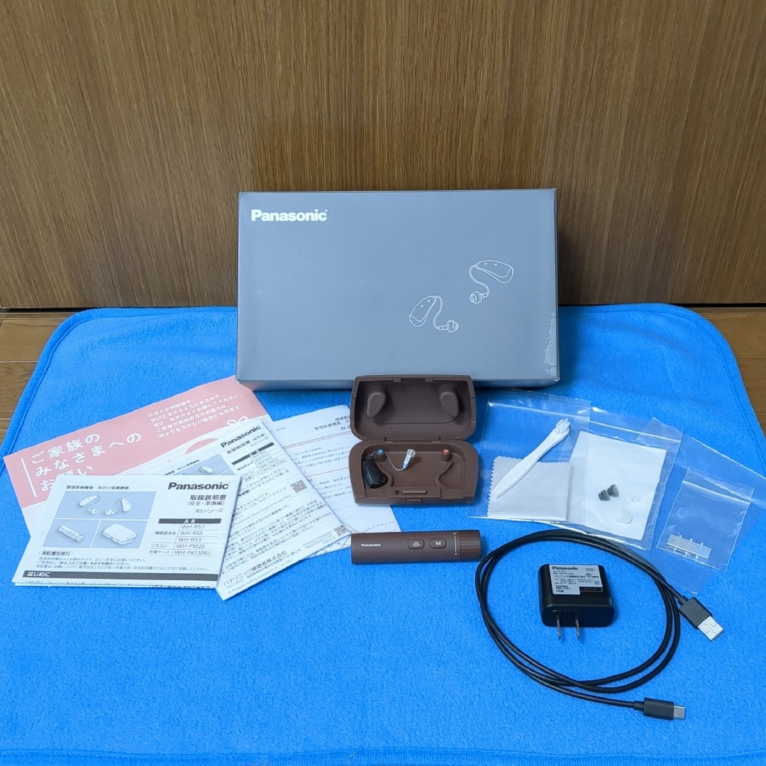 Panasonic - パナソニック集音器 WH-R53Z-K 片耳(左) スモーキー Panasonic - パナソニック集音器 WH-R53Z-K 片耳(左) スモーキー
