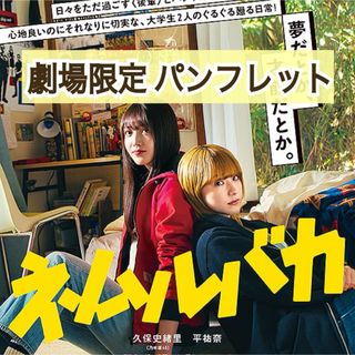 ヴィーナスの命題 (角川文庫 ま 30-1)の通販 by ミランダ書店 ヴィーナスの命題 (角川文庫 ま 30-1)の通販 by ミランダ書店