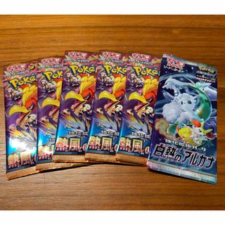 ポケモン - ポケカ「みんなでぼうけん」ピカチュウ・ニャオハ ポケモン - ポケカ「みんなでぼうけん」ピカチュウ・ニャオハ