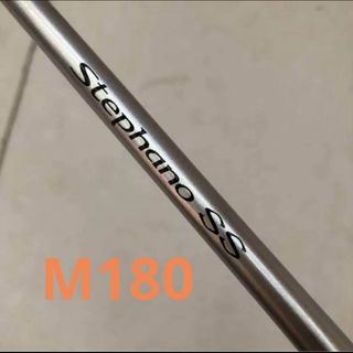 SHIMANO - 〇〇SHIMANO シマノ PROSURF プロサーフ 405EX-T 投竿 SHIMANO - 〇〇SHIMANO シマノ PROSURF プロサーフ 405EX-T 投竿