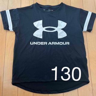 UNDER ARMOUR - 青森山田 高校 サッカー部 支給品 アンダー UNDER ARMOUR - 青森山田 高校 サッカー部 支給品 アンダー