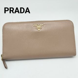 プラダ財布 未使用のフリマアイテム一覧 プラダ財布 未使用のフリマアイテム一覧