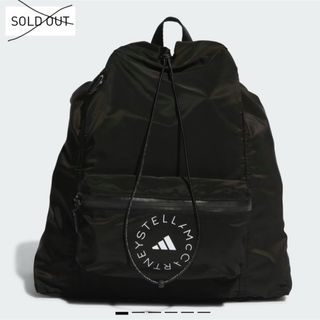 adidas by Stella McCartney(リュック/バックパック)のフリマ adidas by Stella McCartney(リュック/バックパック)のフリマ